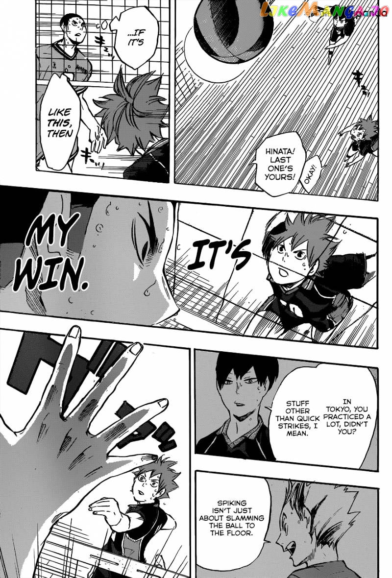 Haikyuu!!, Chapter 104 image 27